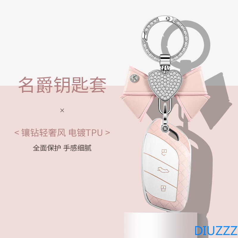 Dành Cho MG HS GT ZS EV ZX MG5 MG6 MG 4 2023 Mg4 Ev Móc Khóa Chìa Khóa Xe Ô Tô Phụ Kiện Giá Đỡ Chìa 