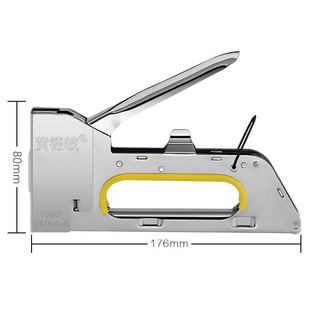 Súng bắn ghim - máy bắn đinh ghim cầm tay mẫu mới có tăng lực, đa năng, tiện dụng tặng kèm 1 hộp đinh ghim.