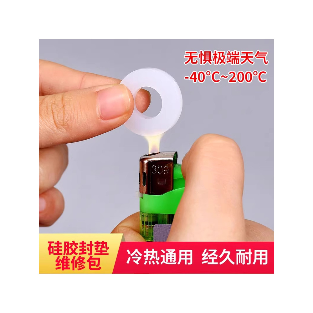 Hot Sale#Household0Type Sealing Ring Silicone Gasket Waterproof Sealing Ring High Temperature Resist