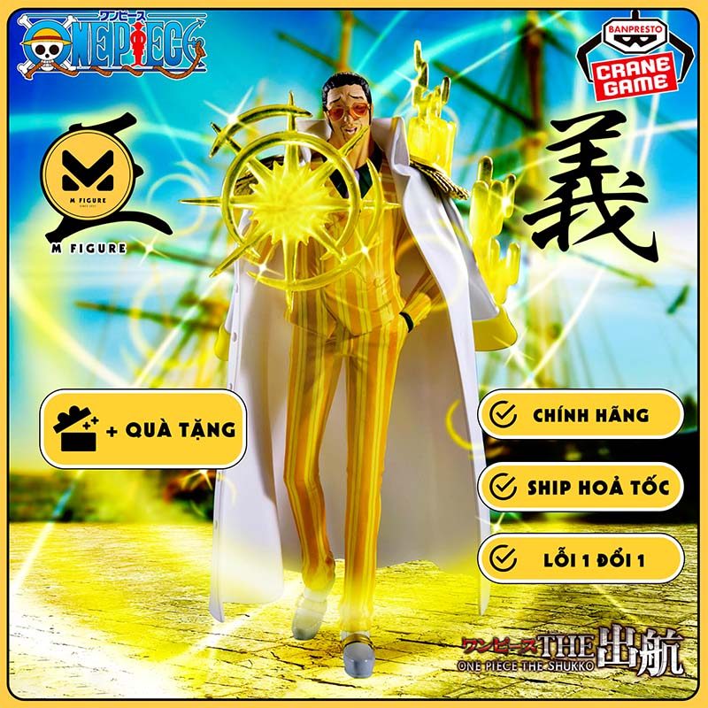 MÔ HÌNH Kizaru - One Piece - One Piece the Shukko Logia (Bandai Spirits) FIGURE CHÍNH HÃNG