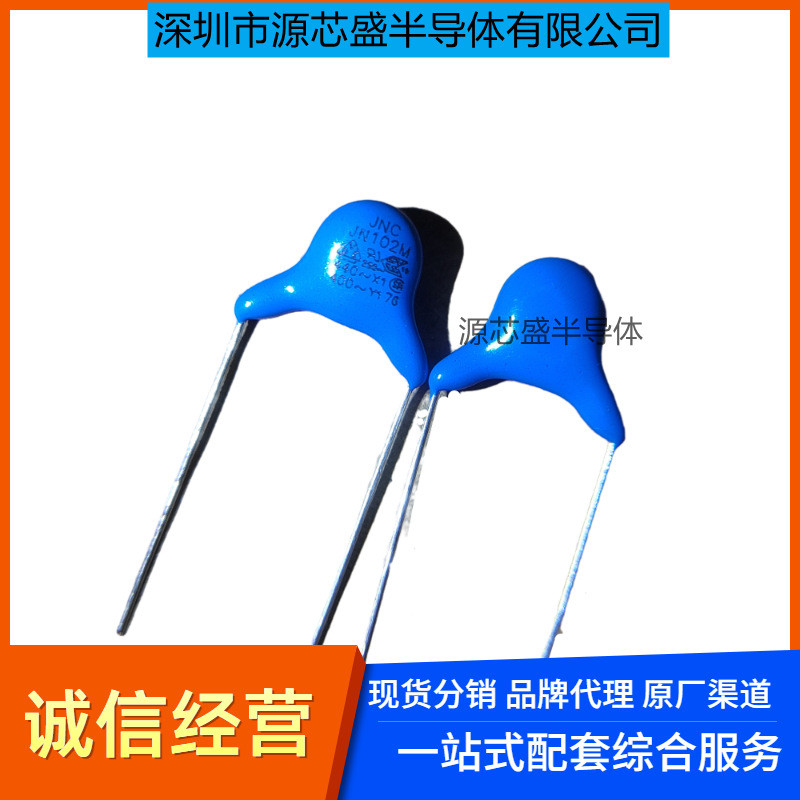 Tụ điện an toàn Y1 JN102M 102M / AC400V 1nF Pitch 10mm 400V102m Y Tụ điện