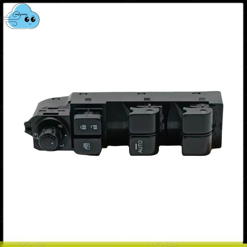 BKC6-66-350 Công Tắc Cửa Sổ Điện Phía Trước Bên Trái Cho 2013-2016 -5 3 Axela 2014-2016 BKC666350 BK