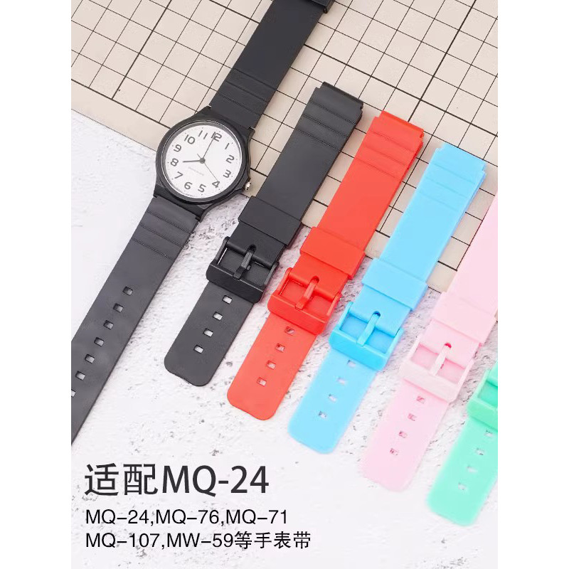 Thay thế Casio Vintage Người nổi tiếng Internet Đồng hồ đeo tay nhỏ màu đen Đồng hồ silicon MQ - 24 