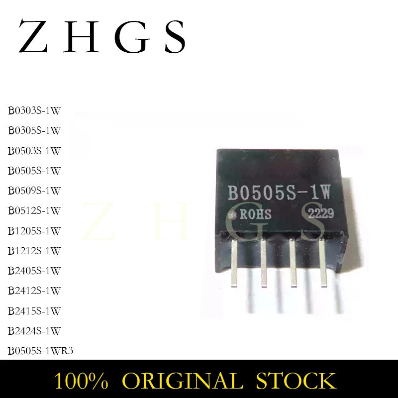 5 CHIẾC B0505S-1WR3 B0505S B0503S B0509S B0512S B0303S B0305S B1205S B1212S B2405S B224S 1W Rơle hoà