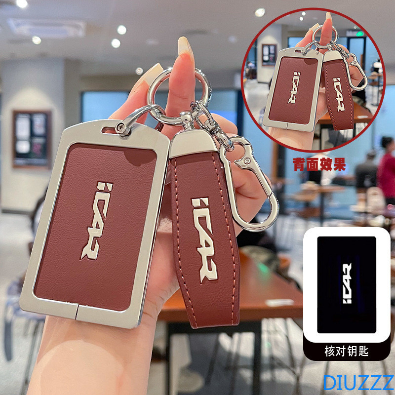 Dành Cho Chery ICAR 03 03T iCAR V23 Hợp Kim Kẽm Da Chìa Khóa Xe Ô Tô Dành Cho Chery Icar NFC Thẻ Thẻ