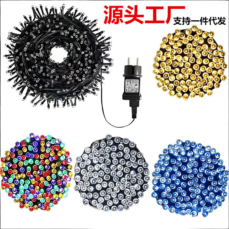 Tiêu chuẩn Mỹ Tiêu chuẩn Châu Âu Tiêu chuẩn Úc Tiêu chuẩn Anh Quốc Cắm điện áp thấp Ngôi sao Dây đèn