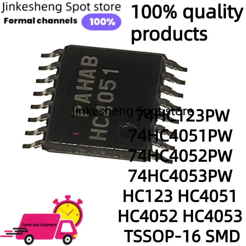 5 CHIẾC 74HC123PW 74HC4051PW 74HC4052PW 74HC4053PW HC123 HC4051 HC4052 HC4053 TSSOP-16 chip ic
