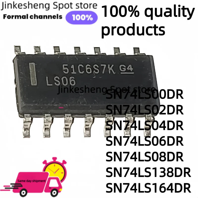 5 chiếc SN74LS00DR SN74LS02D 74LS00 SOP14 SN74LS02DR SN74LS04DR SN74LS06DR SN74LS08DR SN74LS138DR SB