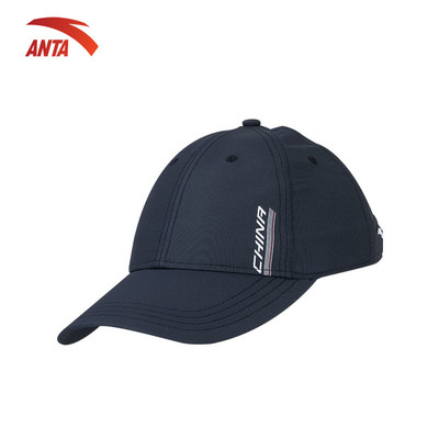 ANTA Nam nữ Sports Mũ bóng chày Baseball Cap 892337256