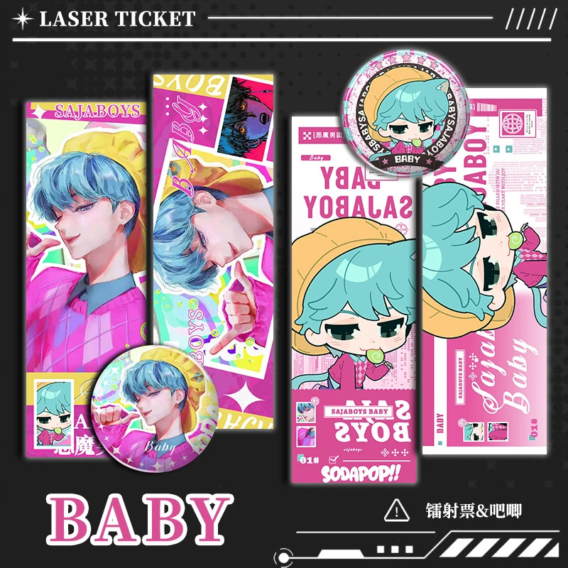 Bán Sản Phẩm Mới Sacha Boys Group Vé Laser Kpop Witch Hunter Nhóm Baby Valley Hai Mặt Laser Huy Hiệu