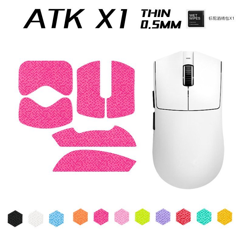 Áp dụng phổ biến ATK Cracked Hollow X1 PRO F1PROMAX Master Edition Chuột Chống trượt Miếng dán thấm 