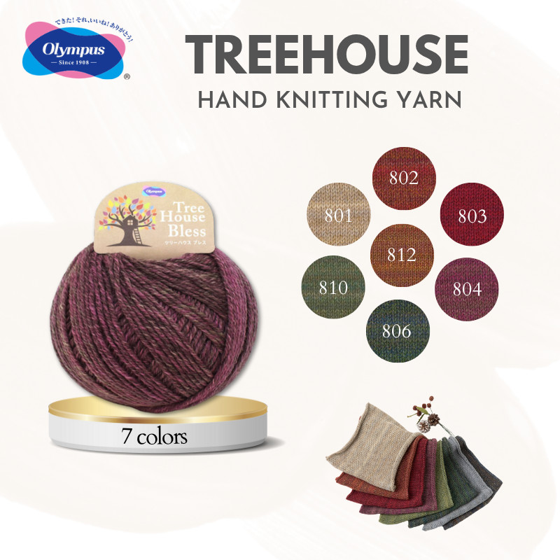 OLYMPUS TREEHOUSE BLESS Hand Knitting Yarn - Medium Weight, 40g 129m, Japan Craft, DIY, Sewing, Knit