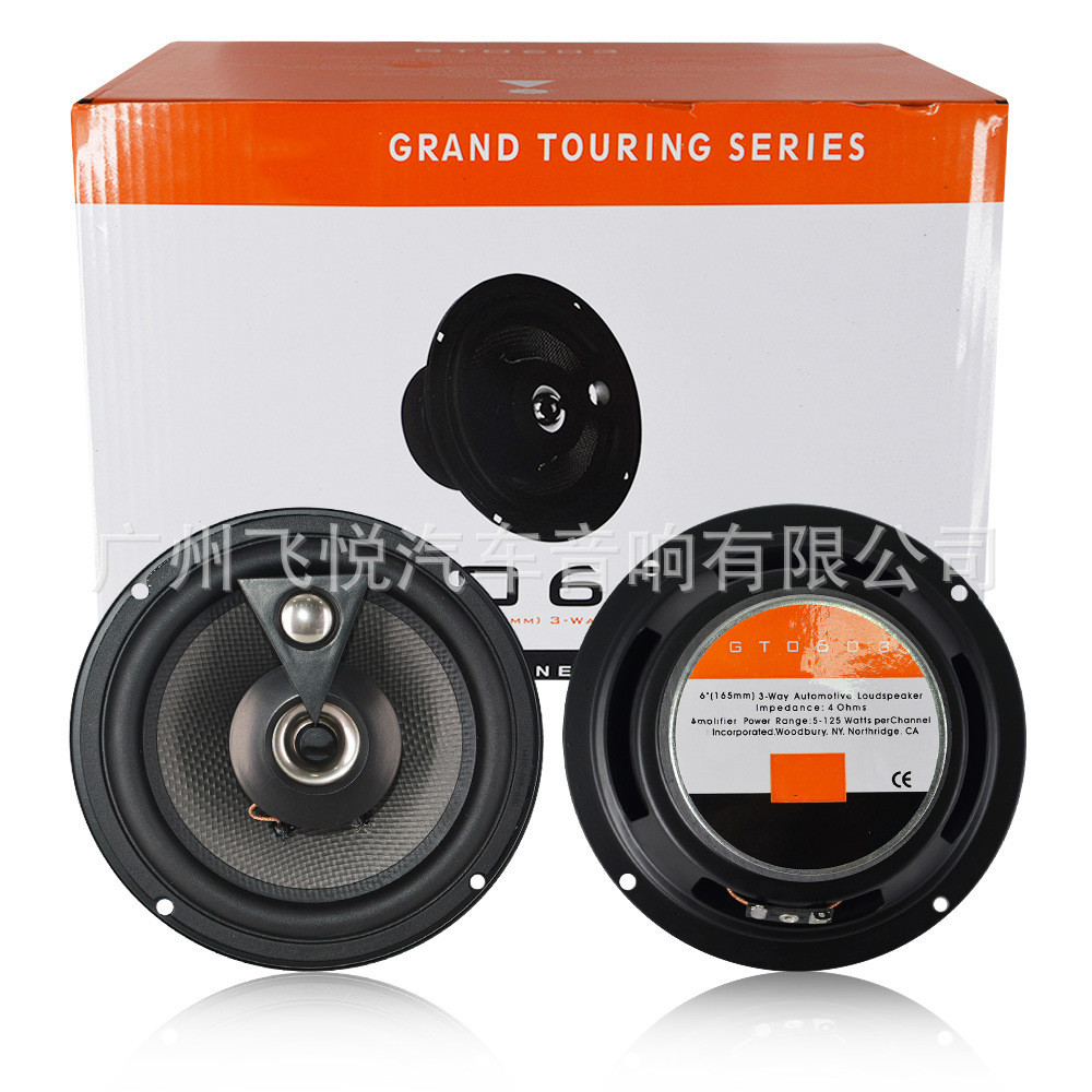 Thương Hiệu Mới Loa Âm Thanh Mỹ GTO603 Full Tone 22cm Bộ Đồng Trục Treble Đầu Bass Giữa Không Phá Hủ