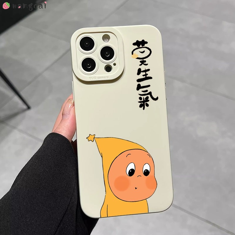 Dành Cho Meizu 21 20 Pro 5G 4G Meizu21 Meizu20 Ốp Điện Thoại Bình Tĩnh Và Sáng Tạo Lấp Lánh Ngôi Sao
