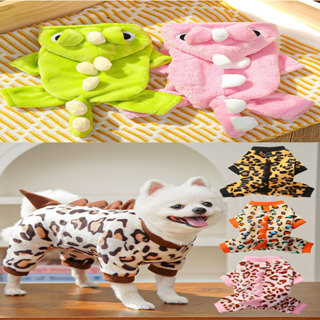  Quần áo khủng long cho chó mèo 4 chân,Vải lông cừu ấm áp mùa thu đông Quần áo ấm cho thú cưng 