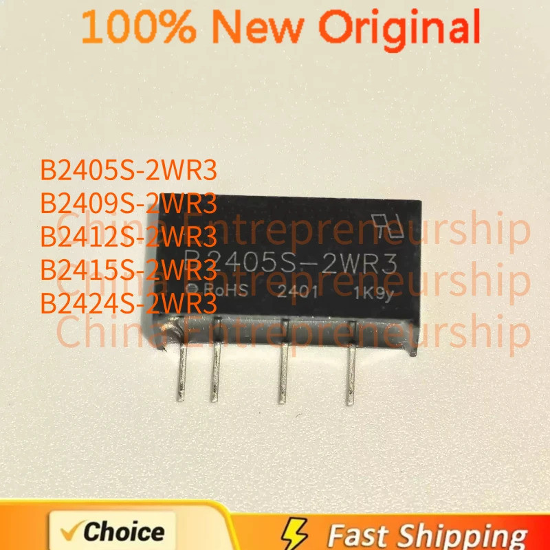 5 CÁI B2405S-2WR3 B2409S-2WR3 B2242S-2WR3 B2415S-2WR3 B2424S-2WR3 100% Chất Lượng Chính Hãng / Giao 