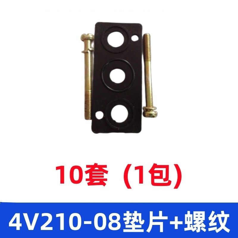 4V210-08 4V110-06 4V310-10 4V410-15 Miếng đệm đế thanh cái + Chủ đề MKUIYYFTY