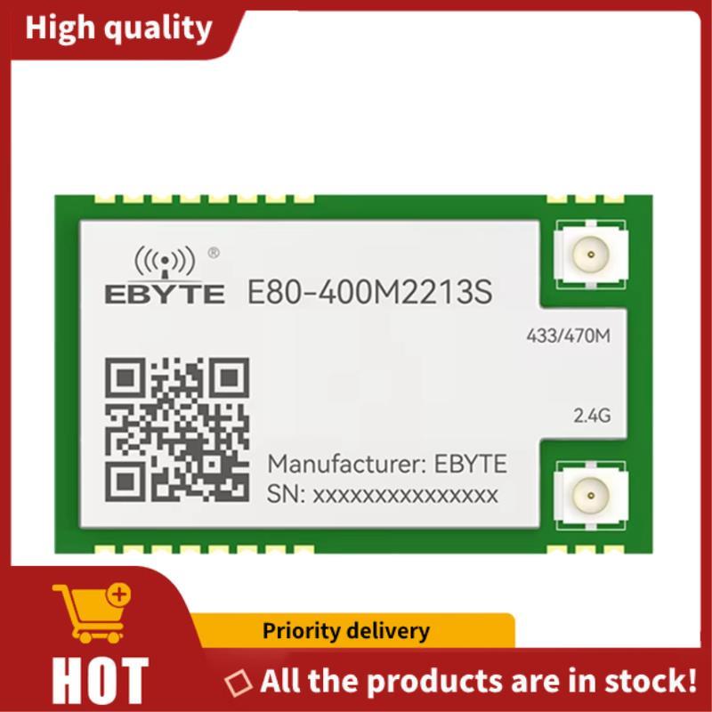 LR1121 E80-400M2213S LoRa Spread Spectrum Băng tần kép 433 MHz 2.4GHz SMD SPI TCXO Mô-đun Mô-đun