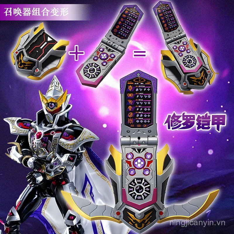 Audi Double Diamond Armor Warrior Super Shura Armor Summoner 2025 Tranh Nâng cấp Shura Man Đồ chơi b