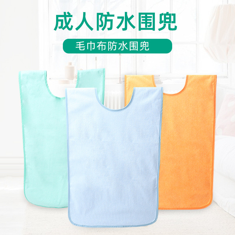 Yếm Người Lớn Người Cao Tuổi Chống Rò Rỉ Ăn Túi Thực Phẩm Người Cao Tuổi Yếm Chống Thấm Nước Lớn 61X