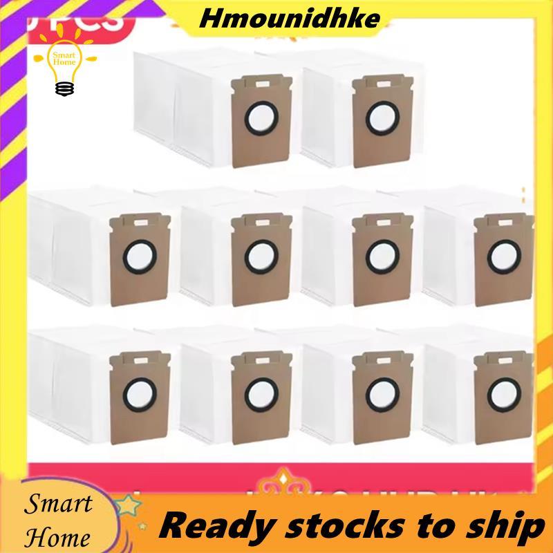 Dành cho các bộ phận thay thế túi đựng bụi H60 HUB ULTRA