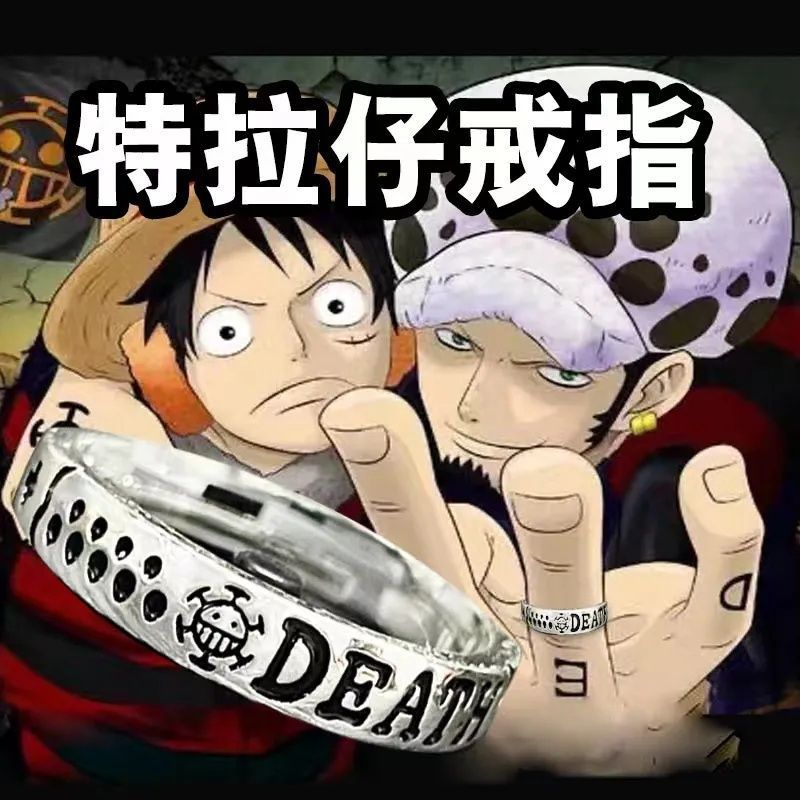 Một Mảnh Trang Sức Trazi Nhẫn Anime Hàng Hóa Cao Cấp Niche ins One Piece Nam Nữ Mở Nhẫn