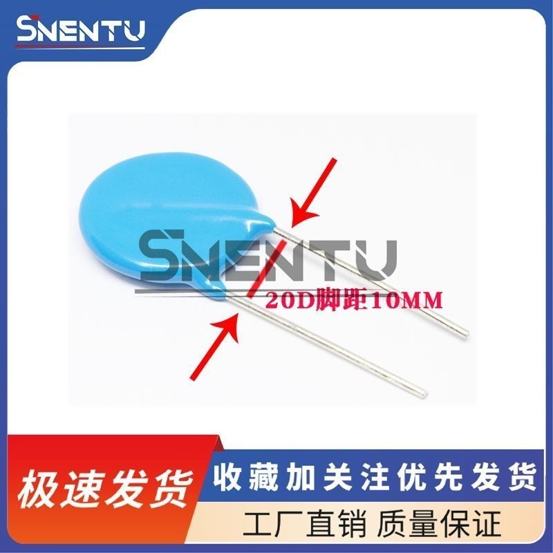 Điện trở khai thác điện áp 07D 10D 14D 20D 391K 431K 471K 511K 561K