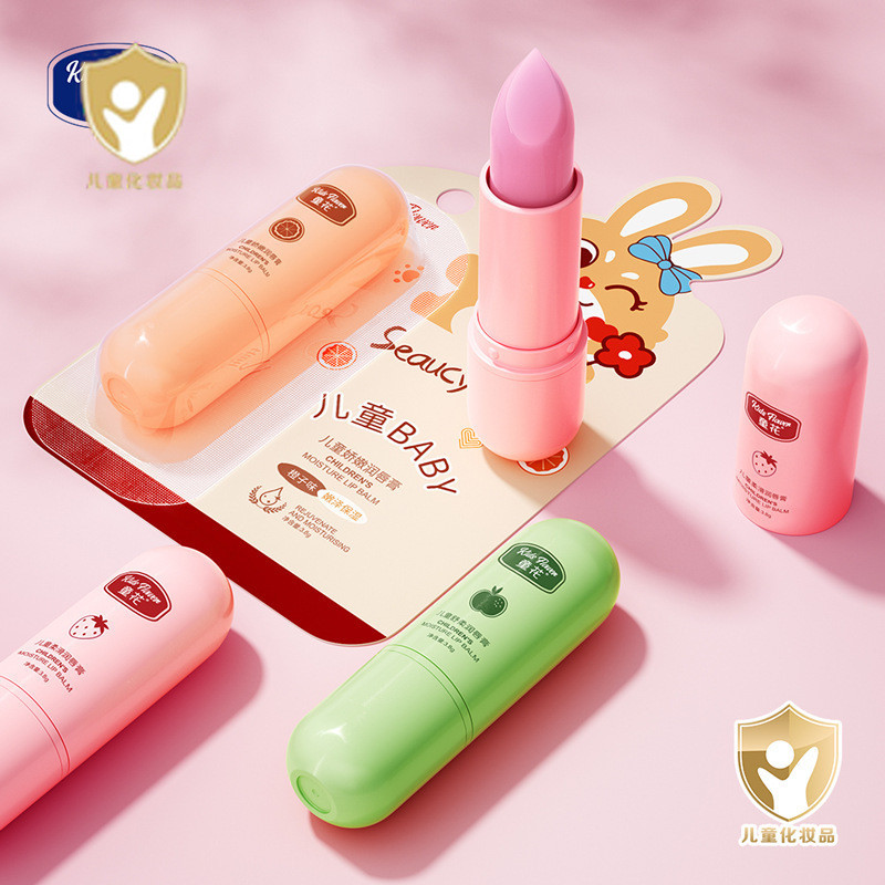 Son dưỡng môi trẻ em Dưỡng ẩm Dưỡng ẩm Chăm sóc môi Chống đông Chống khô Son dưỡng môi trẻ em 11.19 