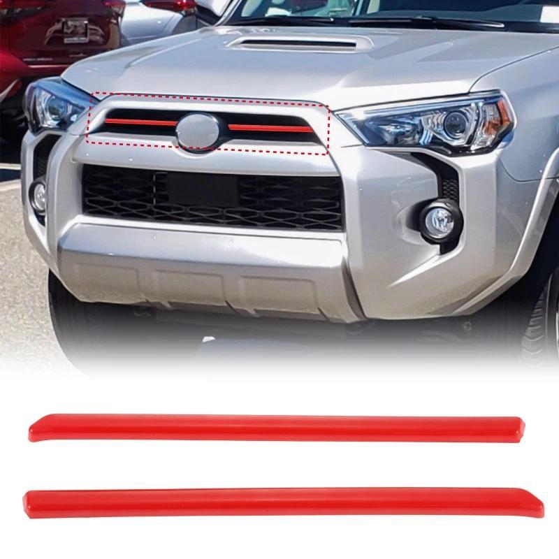 2 Cái / bộ Phía Trước Ô Tô Giữa Lưới Tản Nhiệt Bao Viền Tạo Kiểu Mouldings Cho Xe Toyota 4runner TRD