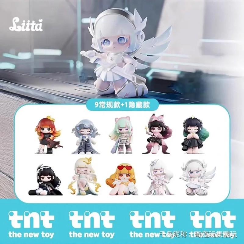 Liita Liita Muguang Du Lịch Bí Ẩn Hộp Đồ Chơi Hợp Thời Trang Búp Bê Dễ Thương Hình Đồ Trang Trí Quà 