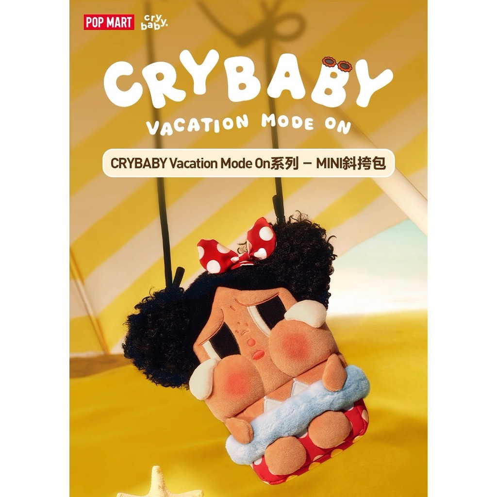 Chế độ nghỉ mát POPMART CRYBABY Trên ❃ ❈ ❆ ❈ ❈ ❈ ❈ ❥ ❈ ❈ ❈ ❈