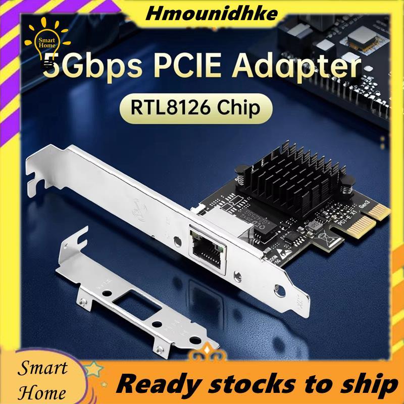 Card mạng Gigabit RTL8126 Ethernet PCIE Wlan Adapter RTL8126 100Mbps / 1G / 2.5G / 5G Gigabit Ethern