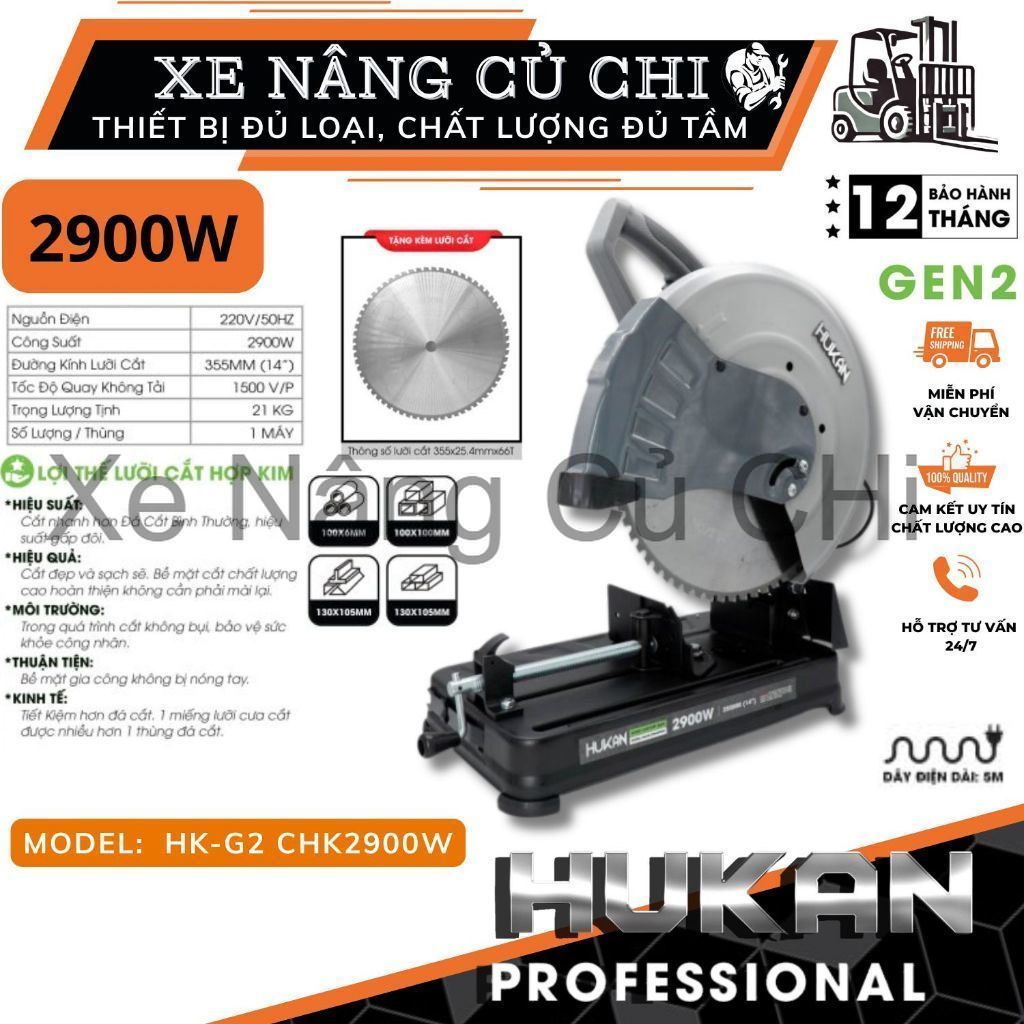 Máy cắt sắt lưỡi hợp kim tua chậm Hukan HK-G2-CHK2900W công suất 2900W mạnh mẽ, lưỡi cắt 355mm
