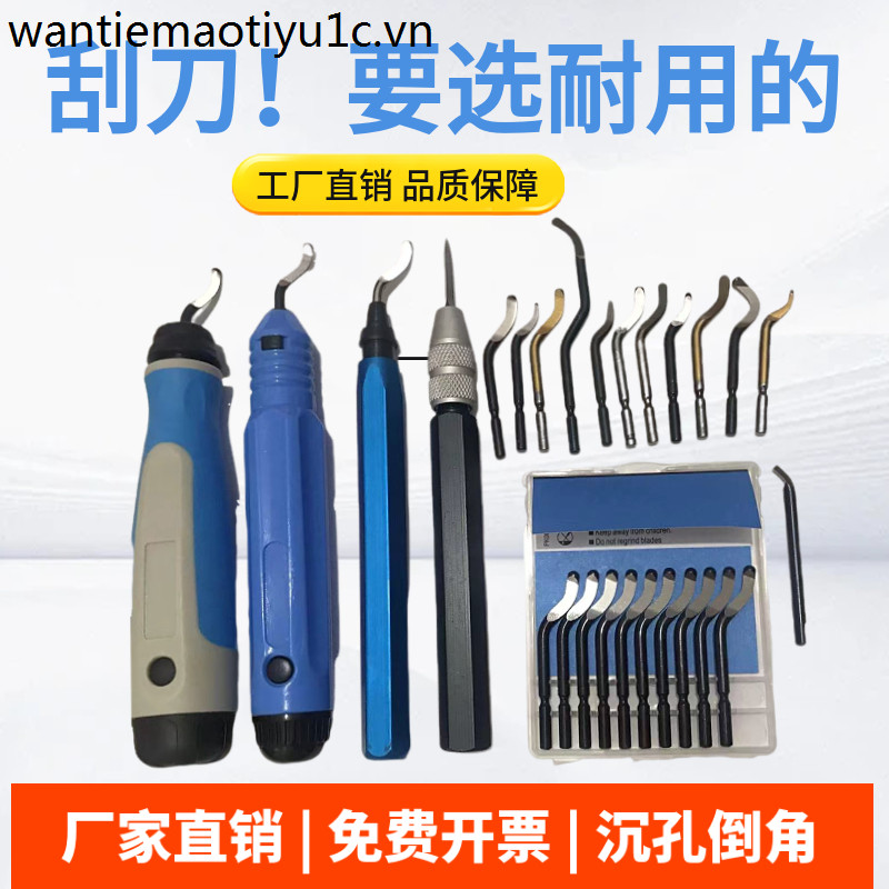 Israel Cắt Tỉa Dao Deburring Dao Thìa Tay Cầm NB1000 NB1100 5 BS1018