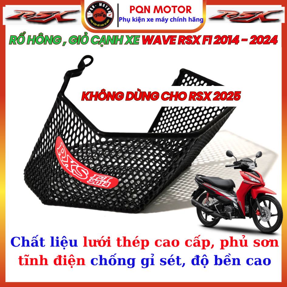 Rổ Hông Giỏ Cạnh Gắn Sirius, Wave Alpha, Wave S110, RSX, Blade, Exciter 150, Ex 150, Ex 50cc