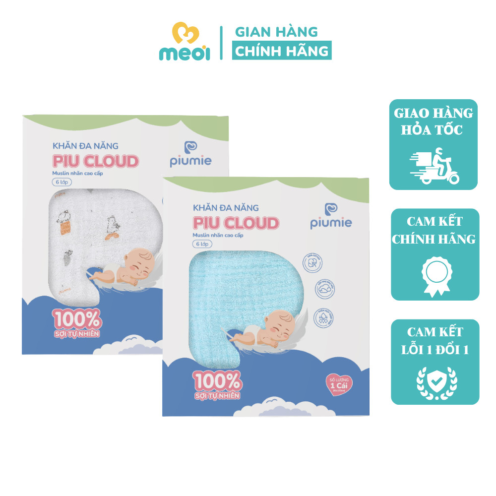 Khăn đa năng Piumie Muslin 6 lớp Khăn tắm, choàng ủ muslin nhăn cho bé sơ sinh mềm mại, thoáng khí