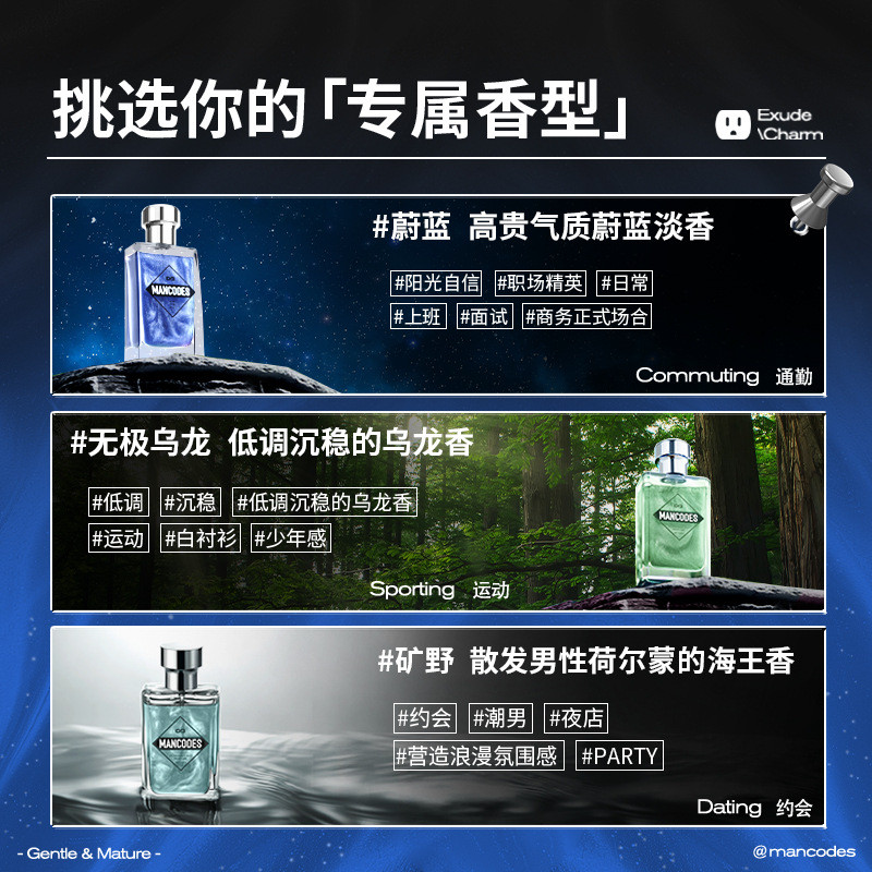 Mặt Trái Phải Màu Mạ Vàng Cao Cấp Trang Phục Thương Hiệu Nước Hoa Azure Eau De Toilette Fragrance Aq