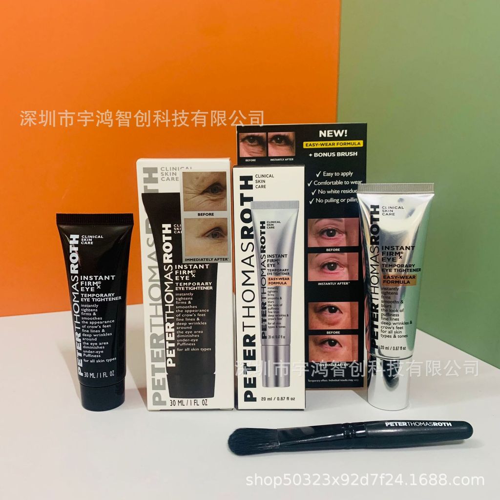 Xuyên Biên Giới Độc Quyền Cung Cấp Peter Thomas Peter Thomas Kem Dưỡng Mắt Làm Săn Chắc Phiên Bản Mớ