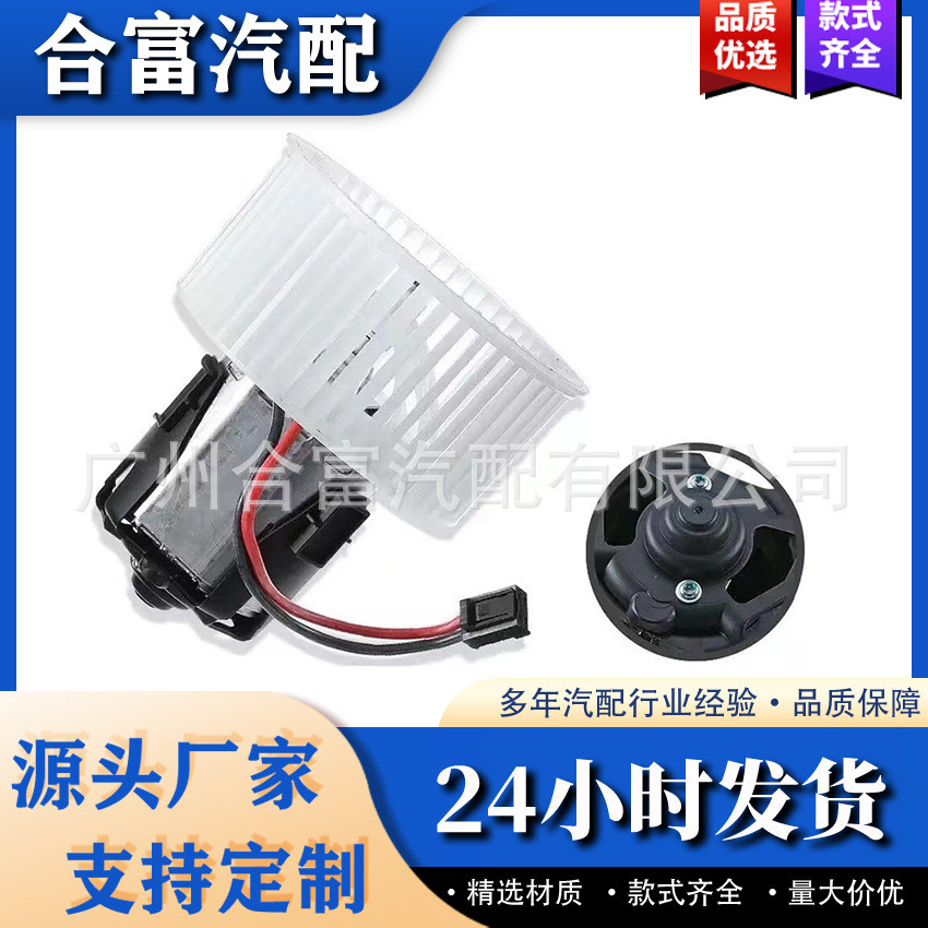 64119242607 Thích hợp cho động cơ thổi BMW F10 F18 F02 64119200093