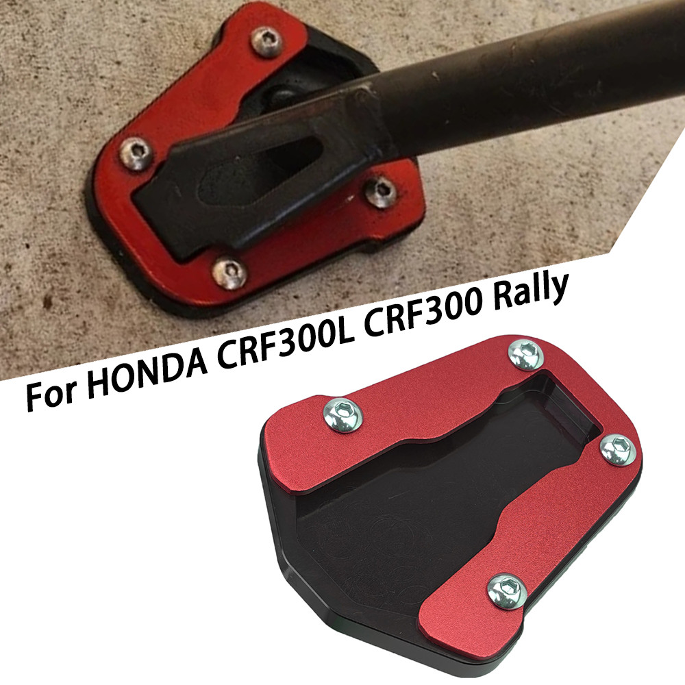 Dành Cho Xe HONDA CRF300L CRF300 Rally 2020-2024 Xe Máy Bên Đứng Bao Hợp Kim Nhôm Xe Máy Đứng Miếng 
