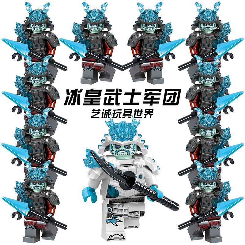 Phantom Ninja Skull Legion Tương thích với Lego Hình Đồ chơi Phantom Ninja Skull Legion Tương thích 