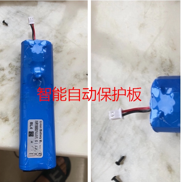 Thích hợp cho Godox Godox LC500 Fill Light Stick LC500R Stick Light Chụp ngoài trời Đèn LED băng 14.