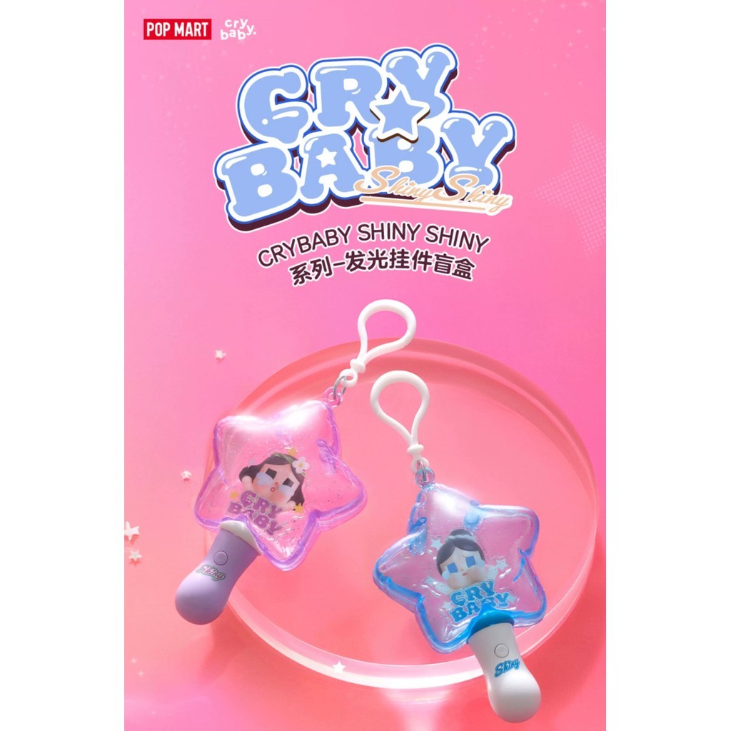 [Hàng có sẵn] POPMART CRYBABY SHINY  Series-Luminous Pendant - Đèn lightstick Crybaby blind Box