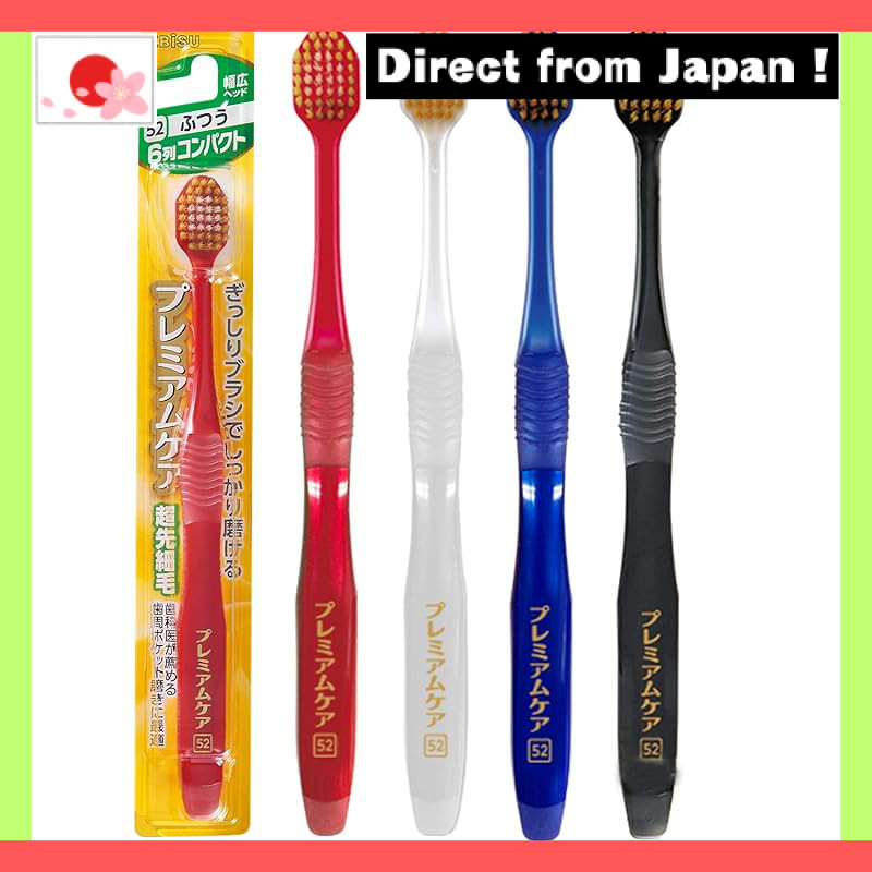 【Japan Original】
Ebisu Premium Care Compact Toothbrush Set - 6 Rows, Soft and Medium Soft, 3 Pack (R