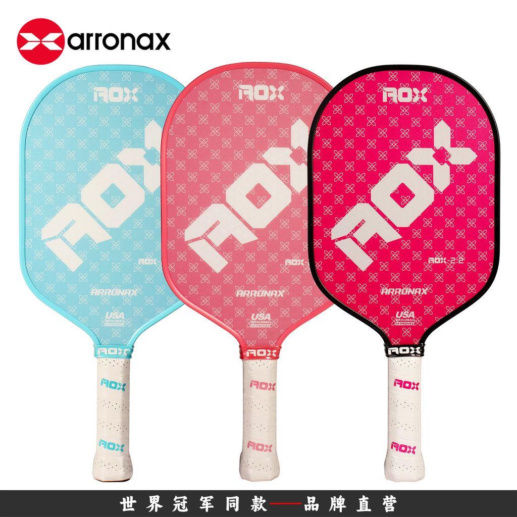 ARRONAX ARRONAX Pickleball Vợt Ban Pickleball 16MM Sợi Thủy Tinh Người Mới Bắt Đầu Lựa Chọn Đầu Tiên