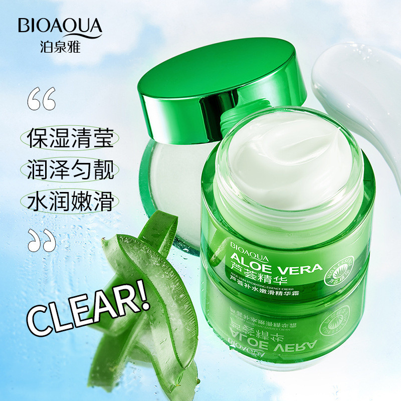 Poquanya Lô Hội Dưỡng Ẩm Tinh Chất Da Kem Lô Hội Gel Dưỡng Ẩm Nuôi Dưỡng Da Mặt Kem Mỹ Phẩm