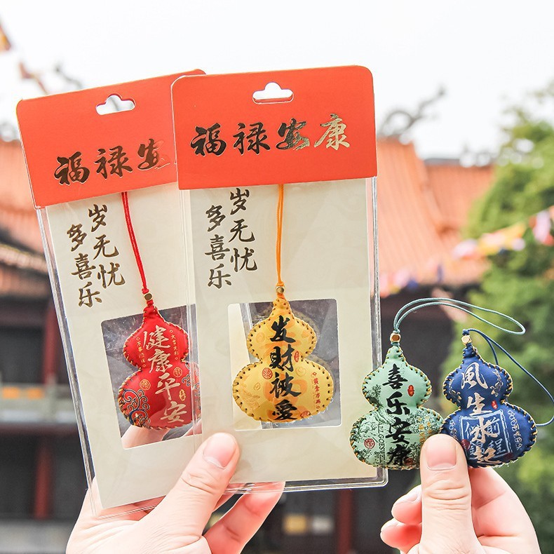 May Tay Gói Bùa Hộ Mệnh Phong Cảnh Khu Vực 2025 Ngày Lễ Bầu Fulu Món Quà Nhỏ Móc Văn Hóa Sáng Tạo Th