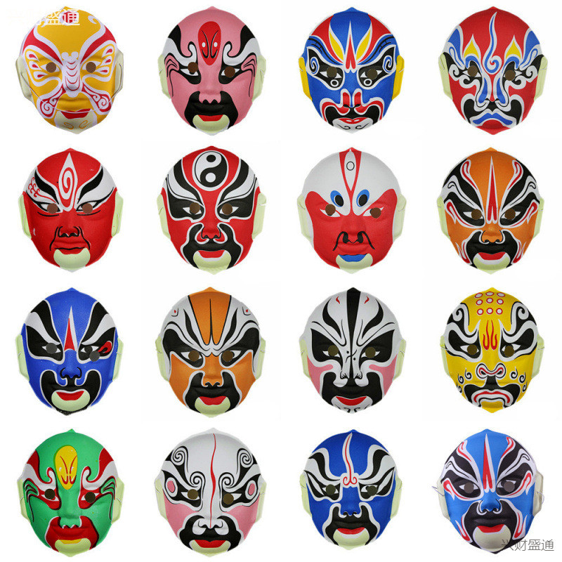 Hot Sale#Sichuan Opera Face Mask Wearable Chinese National Essence Hand-painted Flocked Performance 