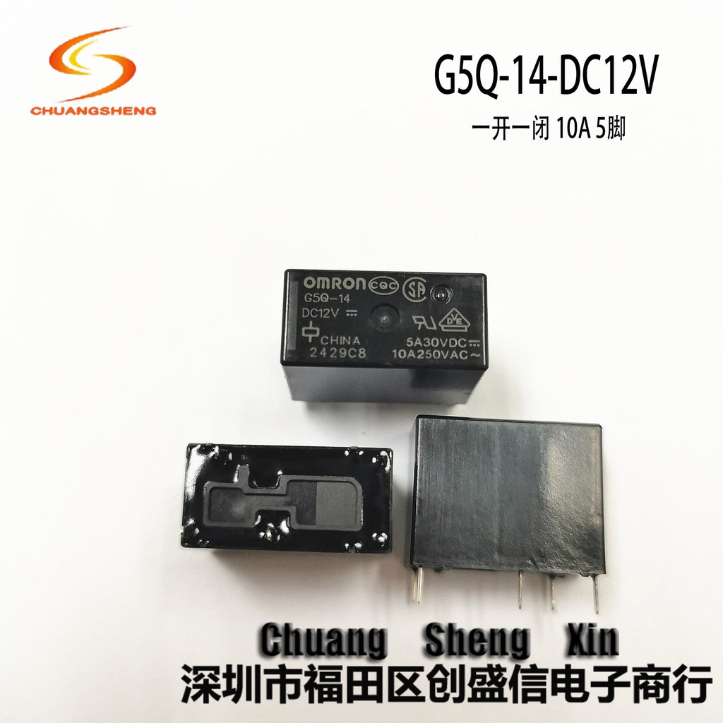 Rơle G5Q-14-12V 10A 5 Pin 5V 12V 24V