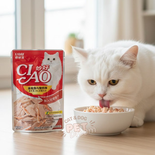 Pate Ciao Dành Cho Mèo 60g